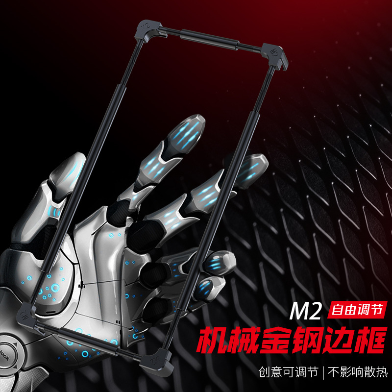 Metal Bumper Aluminum Frame Case - Cover Protettiva Originale in Metallo per