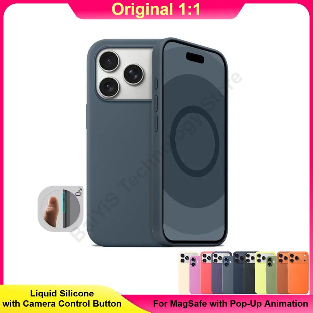 Liquid Silicone Magnetic Phone Case - Custodia in silicone liquido di qualità