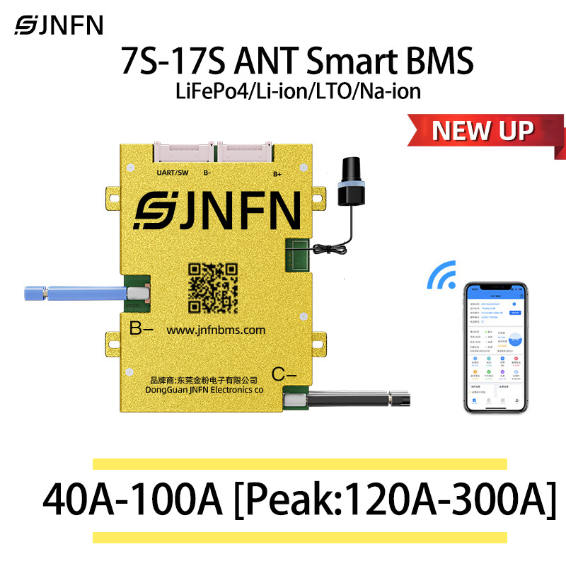 Power Banks - ANT BMS 7S 8S 16S 17S