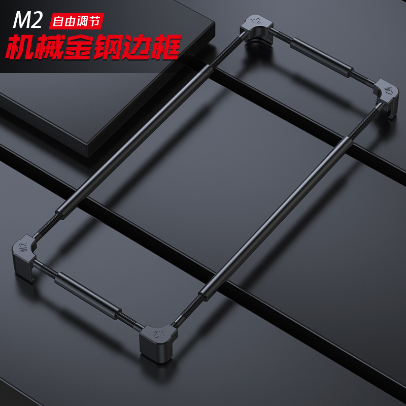 Metal Bumper Aluminum Frame Case - Custodia Protettiva Originale in Metallo con