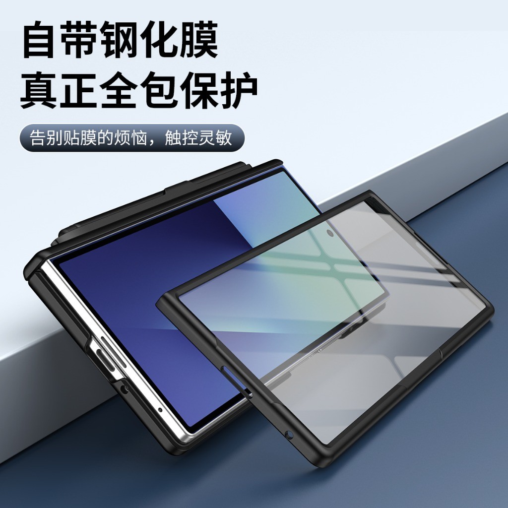Custodia per telefono con prot - Screen Protectors recensione e prezzo