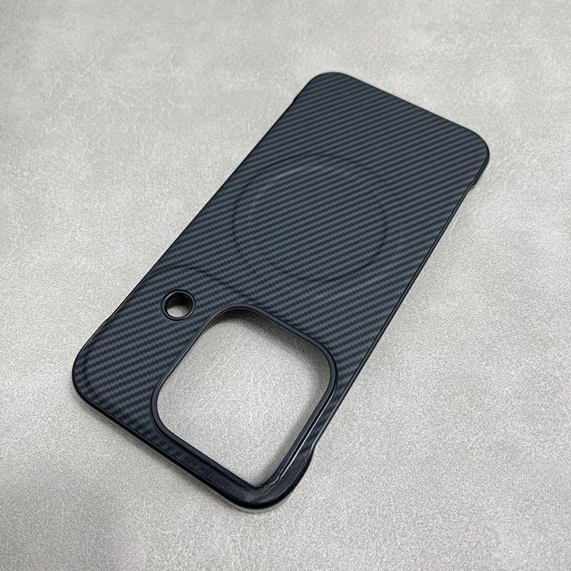 Custodia per telefono di lusso - Ultra Thin Frameless Phone Cover recensione e prezzo