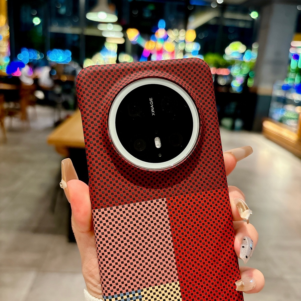 Cover per telefono ultrasottil - Ultra Thin Frameless Phone Cover recensione e prezzo