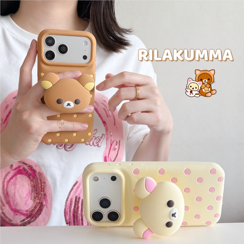 Custodia per telefono in silic - Cute Cartoon Wrist Strap Silicone Case recensione e prezzo