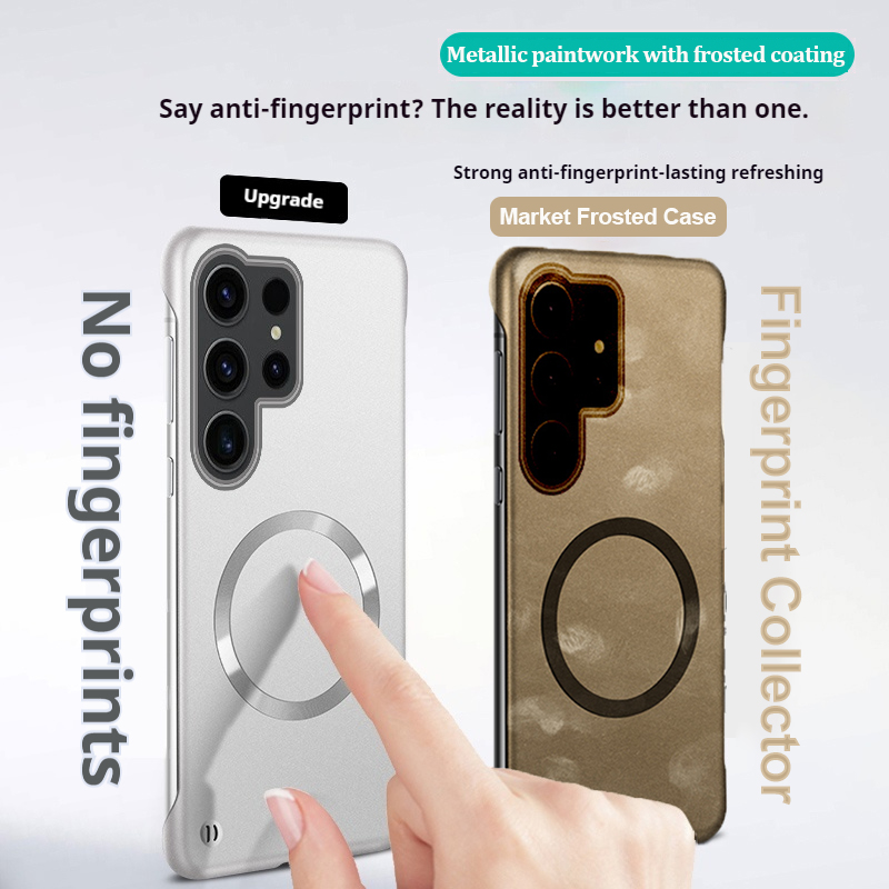 Custodia per telefono magnetic - Ultra Thin Frameless Phone Cover recensione e prezzo
