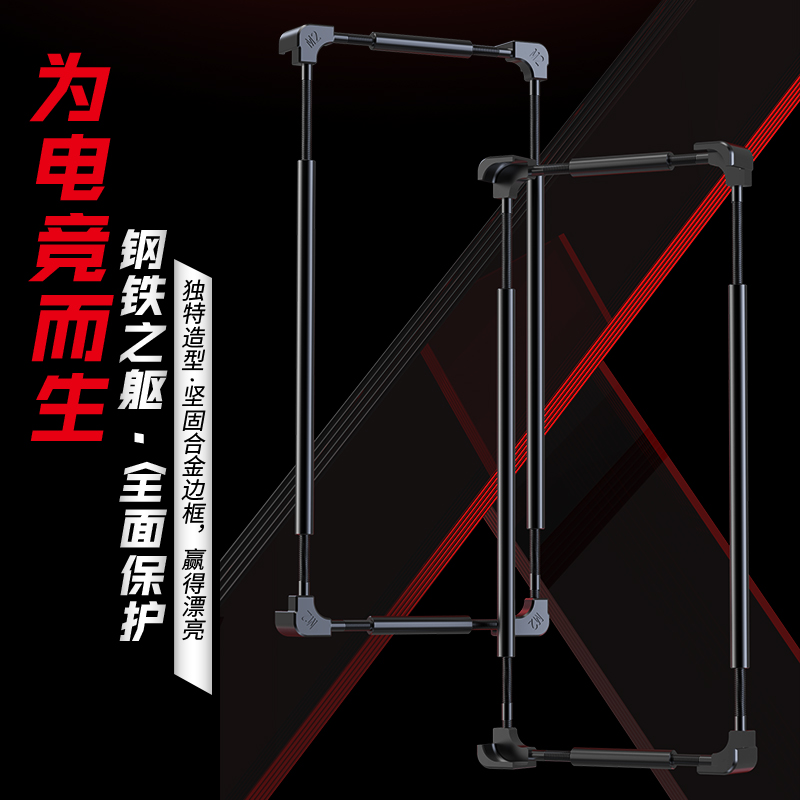 Cover Protettiva in Alluminio  - Metal Bumper Aluminum Frame Case recensione e prezzo