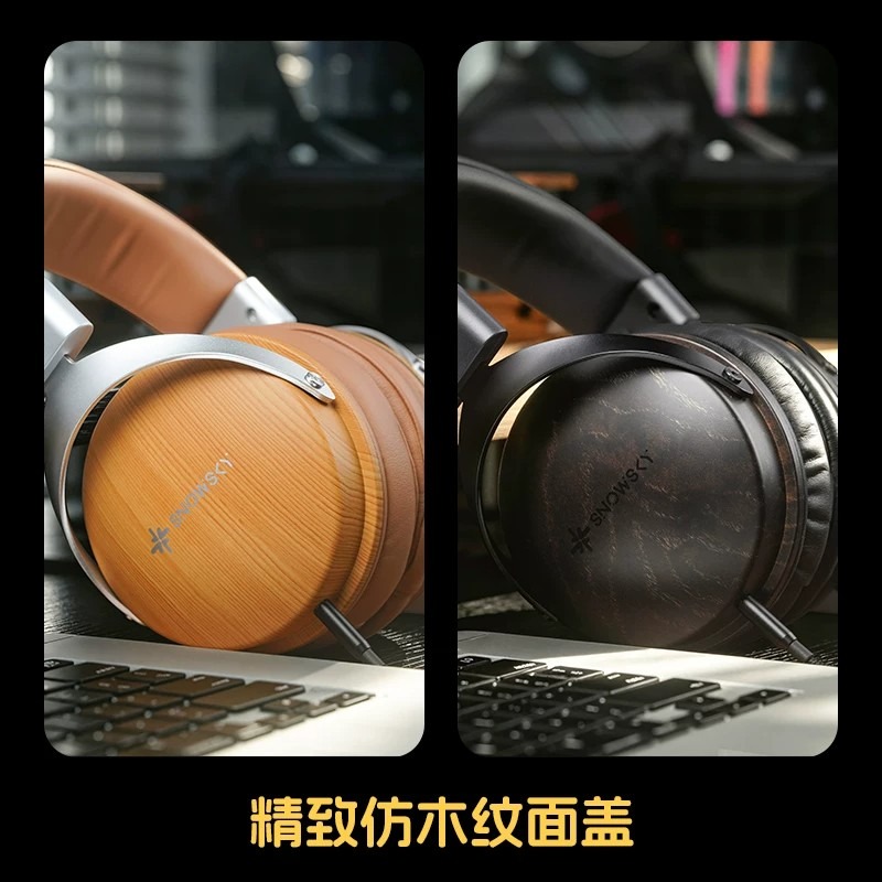 Cuffie Over-Ear FiiO Snowsky N - Earphones recensione e prezzo