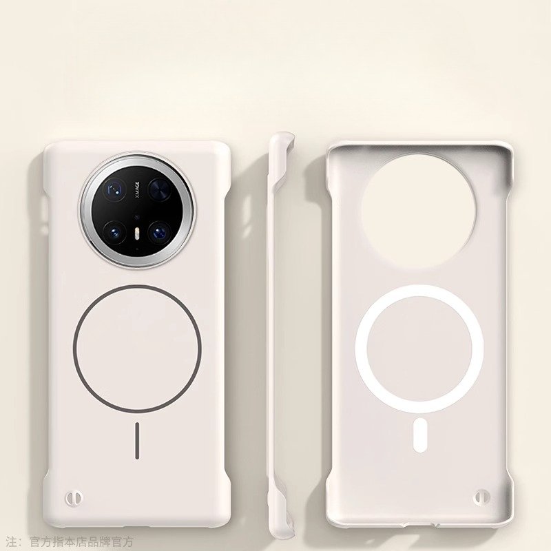 Per custodia per telefono senz - Ultra Thin Frameless Phone Cover recensione e prezzo