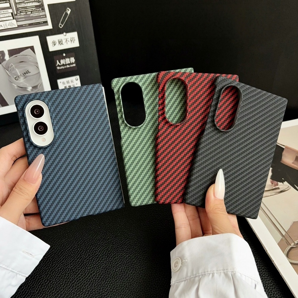 Custodia in Fibra di Carbonio  - Screen Protectors recensione e prezzo