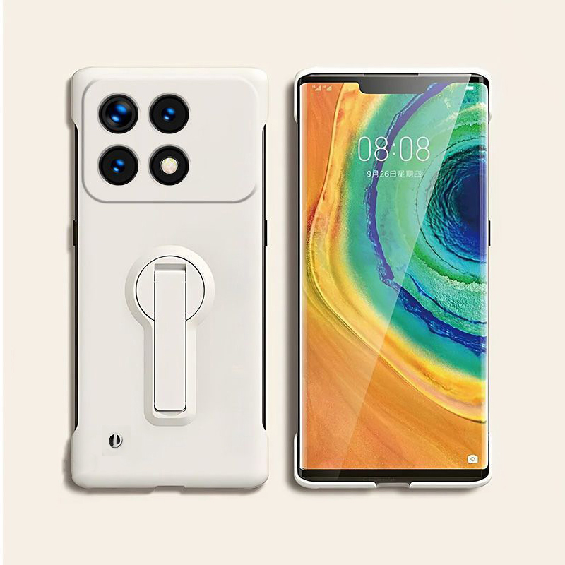 Custodia per telefono per Xiao - Ultra Thin Frameless Phone Cover recensione e prezzo