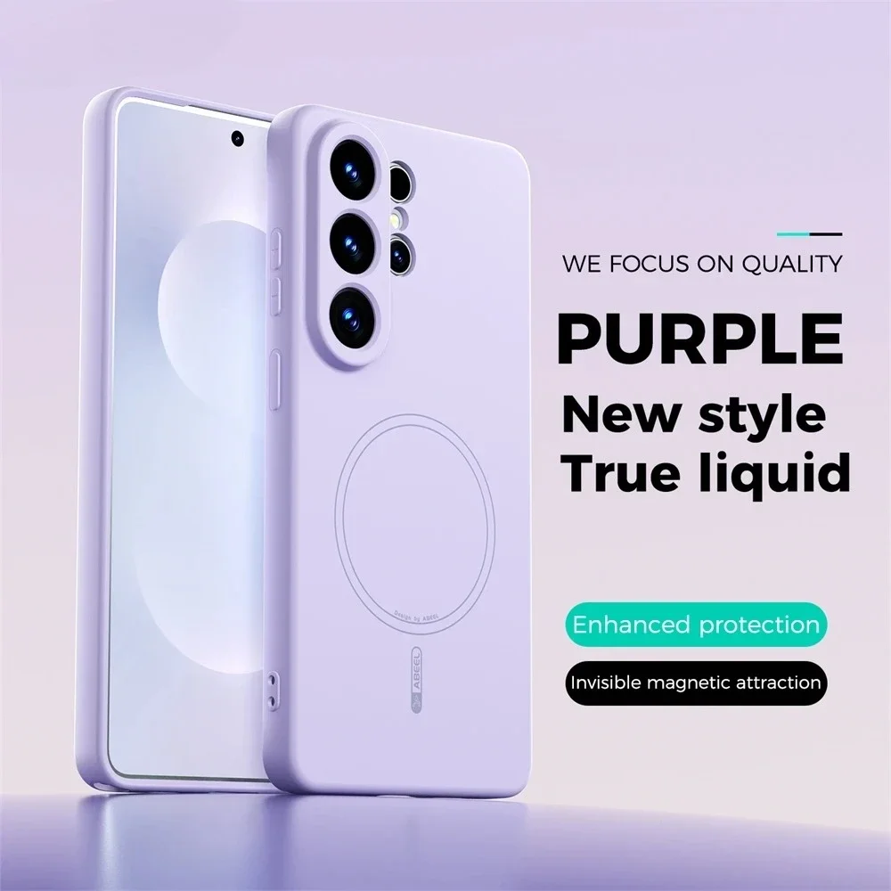 Cover per Telefono in Silicone - Liquid Silicone Magnetic Phone Case recensione e prezzo