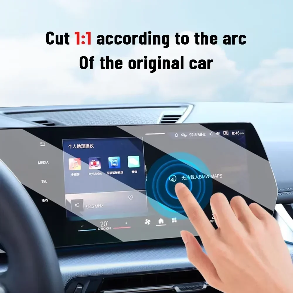 Per BMW Serie 4 G22 G23 G26 20 - Matte Anti Glare Screen Protector recensione e prezzo